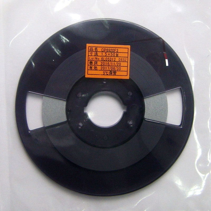 索尼ACF胶COG导电胶CP6920F3CP692